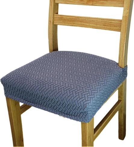 Chair Seat Covers Set of 4 for Dining Room,Anti-Dust Stretch Fit Removable Washable Chair Seat Slipcovers Protector,Dining Chair Slipcovers for Home,Banquet. (Beige, Set of 4) in Saudi Arabia
