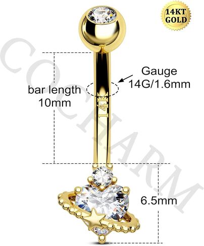 COCHARM 14K Gold Belly Button Ring, 14K Heart Gold Navel Ring for Women, Hypoallergenic Piercing Jewelry, 14G Gauge, 10MM Barbell Length, Sparkly Star Halo Design in Kuwait