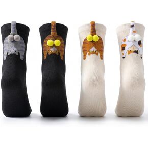 Nogeqi 4 Pairs Cat Socks with 3D Balls, Cute Funny Cat Socks for Men Women Novelty Funny Cats Lover Gifts for Birthday Christmas Valentine's Day Gift in Kuwait