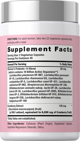 Horbäach Women's Probiotic with Cranberry Supplement | 10 Billion CFU | 14 Probiotic Strains | 90 Capsules | Non GMO, Gluten Free in Kuwait