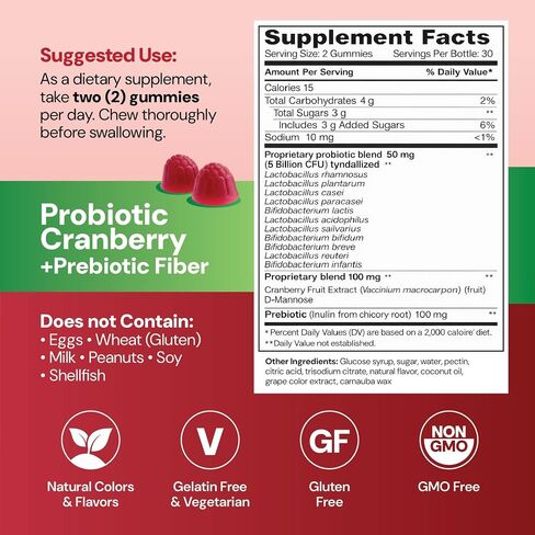 Yum-V’s Probiotics for Women Gummies with Cranberry – 5 Billion CFU, 11-Strain Probiotic with Prebiotic Fiber, Cranberry Extract & D-Mannose – Supports Digestive, Vaginal & Urinary Health (60 Count) in Kuwait