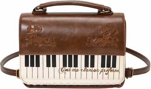 Piano Purse Music Bag, Kawaii Unique Crossbody Purses for Women, Brown Cute Messenger Bag, Whimsical Harajuku Anime Bag, Kawaii Cutecore Backpack, Whimsy Twee Lolita Fashion Aesthetic Accessories | Piano Pattern Design in Kuwait
