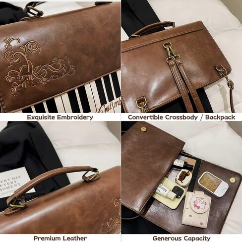 Piano Purse Music Bag, Kawaii Unique Crossbody Purses for Women, Brown Cute Messenger Bag, Whimsical Harajuku Anime Bag, Kawaii Cutecore Backpack, Whimsy Twee Lolita Fashion Aesthetic Accessories | Piano Pattern Design in Kuwait