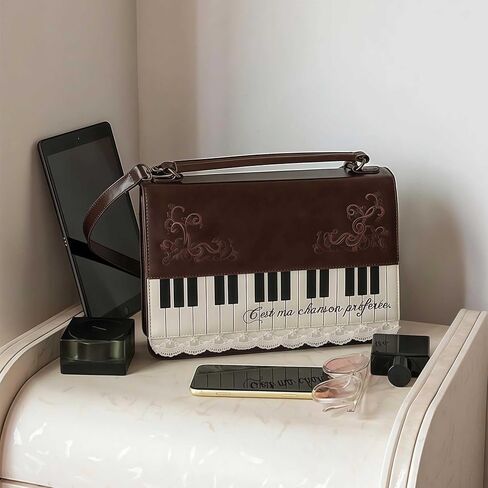 Piano Purse Music Bag, Kawaii Unique Crossbody Purses for Women, Brown Cute Messenger Bag, Whimsical Harajuku Anime Bag, Kawaii Cutecore Backpack, Whimsy Twee Lolita Fashion Aesthetic Accessories | Piano Pattern Design in Kuwait