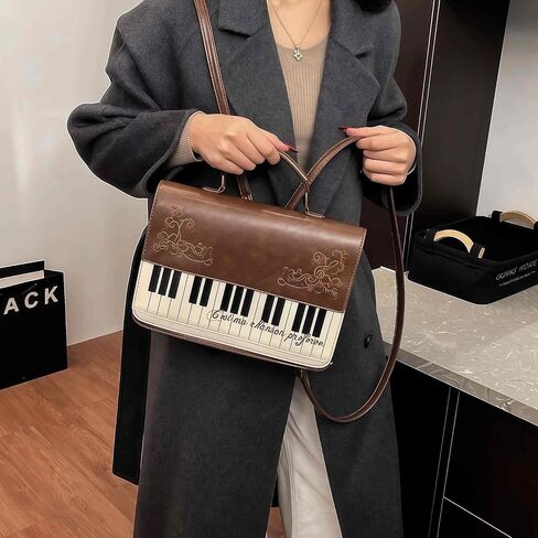 Piano Purse Music Bag, Kawaii Unique Crossbody Purses for Women, Brown Cute Messenger Bag, Whimsical Harajuku Anime Bag, Kawaii Cutecore Backpack, Whimsy Twee Lolita Fashion Aesthetic Accessories | Piano Pattern Design in Kuwait