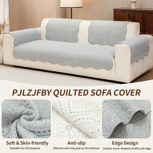 Cotton Couch Covers for Sectional Sofa, Non-Slip Quilted Couch Cover, Floral Pattern Quilted Sofa Covers Washable, Sectional Quilt Dog Couch Cover for 2-3 Seater(Light Brown, 35.4"×70.9") in Saudi Arabia