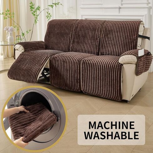 HAOMAIJIA Waterproof Recliner Couch Cover Non-Slip Reclining Couch Covers Faux Fur Soft Thick Washable Recliner Sofa Covers 3 Seater Furniture Protector with Elastic for Dogs pet (Brown, 3 Seater) in Saudi Arabia