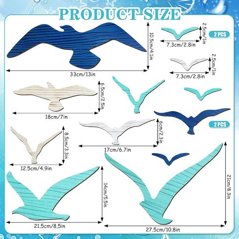 Meching 14Pcs Wooden Seagull Wall Decor, Nautical Coastal Theme Beach Wall Art, Self-Adhesive Sea Birds Ocean Sculpture Vintage Ornaments for Home Living Room Kitchen Bathroom Bedroom Office in Saudi Arabia