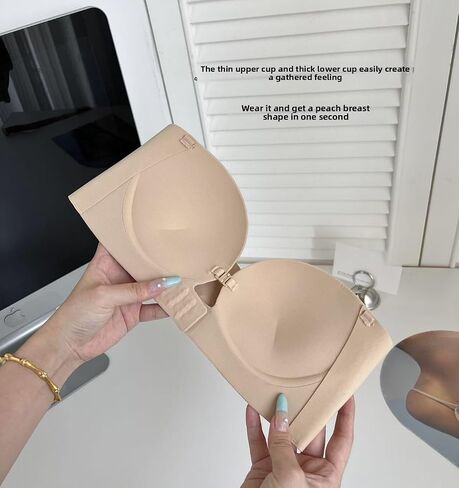 Gather Bra Women's Invisible Non-Slip Small Chest Shows Large no Steel Ring Thin Comfortable Adjustable Jewelry in Kuwait