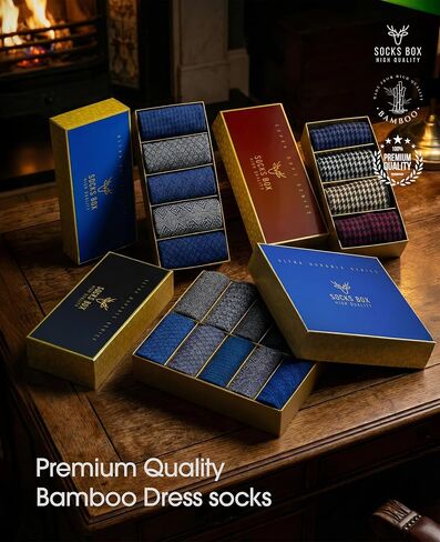 Mens Ankle Socks, Premium Quality Bamboo Rayon Ankle Socks, Patterned, 15 Pairs, Gift Box, MA1501 in Saudi Arabia