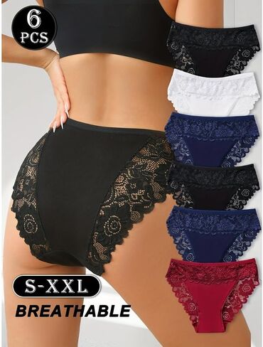 3 Pack Womens Cotton Underwear Mid Rise Briefs with Floral Contrast Lace Soft Elegant Panty Set in Kuwait
