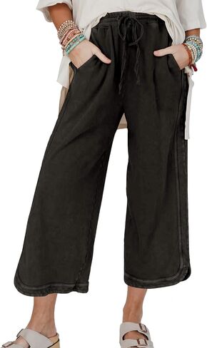 Hixiaohe Womens Casual Wide Leg Sweatpants Cropped Lounge Pants Baggy Acid Wash Elastic High Waist Drawstring Palazzo Pants in Saudi Arabia