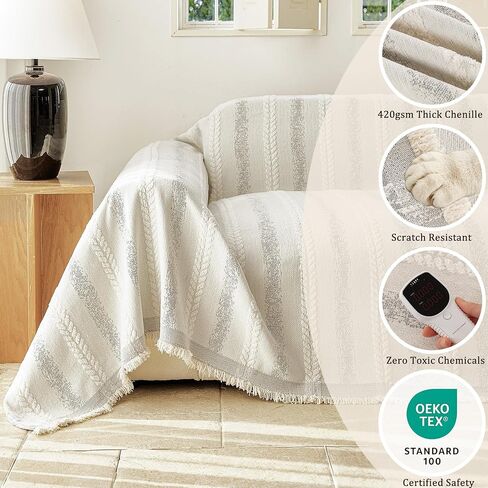 VOIR Waterproof Couch Cover for Pets Washable, Soft Chenille Sectional Sofa Cover for 3-4 Cushion Couch, Pet Friendly Farmhouse Boho Stripe Sofa Slipcovers for Dogs and Cats, 87" x 150", Beige in Saudi Arabia