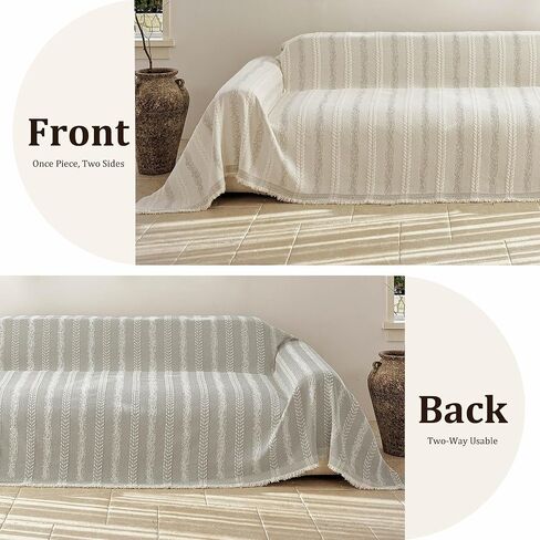 VOIR Waterproof Couch Cover for Pets Washable, Soft Chenille Sectional Sofa Cover for 3-4 Cushion Couch, Pet Friendly Farmhouse Boho Stripe Sofa Slipcovers for Dogs and Cats, 87" x 150", Beige in Saudi Arabia