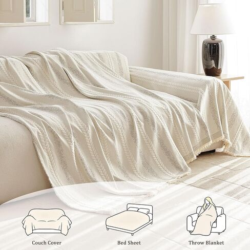 VOIR Waterproof Couch Cover for Pets Washable, Soft Chenille Sectional Sofa Cover for 3-4 Cushion Couch, Pet Friendly Farmhouse Boho Stripe Sofa Slipcovers for Dogs and Cats, 87" x 150", Beige in Saudi Arabia