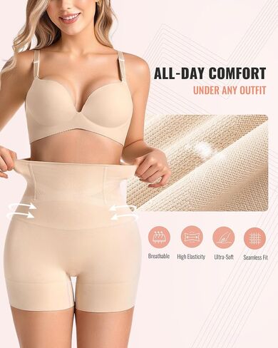 Tummy Control Shapewear for Women, High Waist Body Shaper Shorts, Butt Lifter Thigh Slimmer Seamless Under Dress in Kuwait