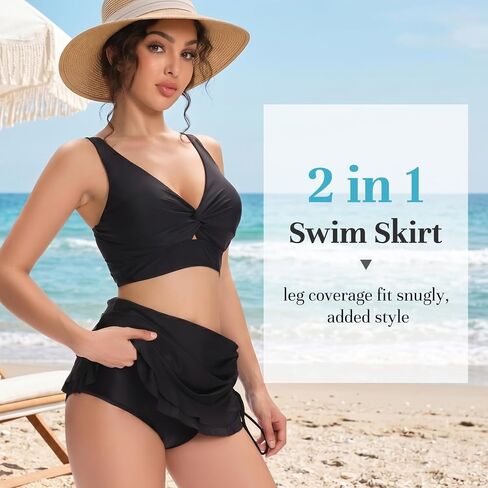 Period Swim Skirt for Women, Bathing Suit Bottoms Built-in Briefs, Full Coverage Swimwear with Side Drawstring in Saudi Arabia