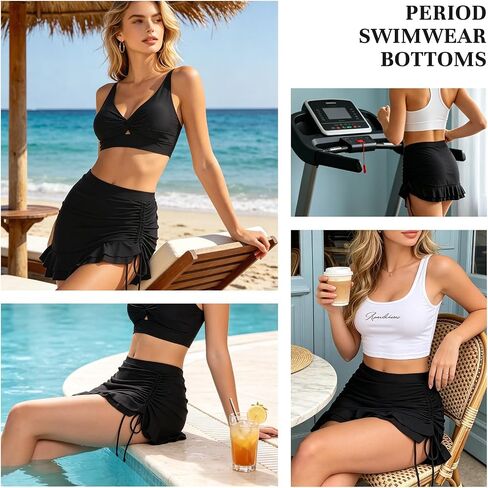 Period Swim Skirt for Women, Bathing Suit Bottoms Built-in Briefs, Full Coverage Swimwear with Side Drawstring in Saudi Arabia