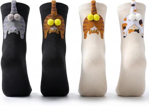 Nogeqi 4 Pairs Cat Socks with 3D Balls, Cute Funny Cat Socks for Men Women Novelty Funny Cats Lover Gifts for Birthday Christmas Valentine's Day Gift in Kuwait