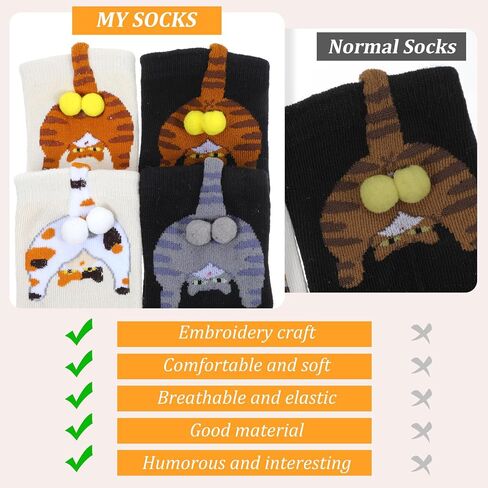 Nogeqi 4 Pairs Cat Socks with 3D Balls, Cute Funny Cat Socks for Men Women Novelty Funny Cats Lover Gifts for Birthday Christmas Valentine's Day Gift in Kuwait