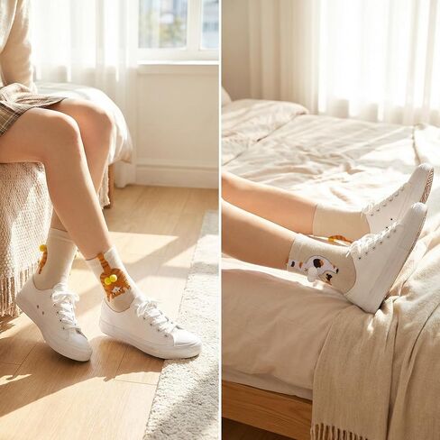 Nogeqi 4 Pairs Cat Socks with 3D Balls, Cute Funny Cat Socks for Men Women Novelty Funny Cats Lover Gifts for Birthday Christmas Valentine's Day Gift in Kuwait