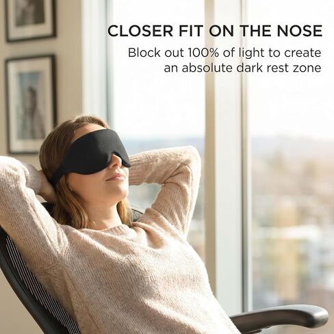 3 Pack 3D Contoured Sleep Eye Mask, Soft Breathable Blackout Eye Mask with Adjustable Strap Zero Eyes Pressure Cup Blindfold for Men Women Travel Naps Meditation Plane Game in Kuwait