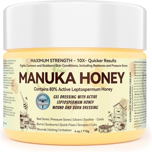 Manuka Honey 5x Accelerated Healing Relief Care Advanced Cream Product, Buttocks Bed Sores, Pressure Sores, Wounds, Ulcers, Cuts, Scrapes, Burns Deep, Dressing Contains Granules, Not Irritating Greasy in Saudi Arabia