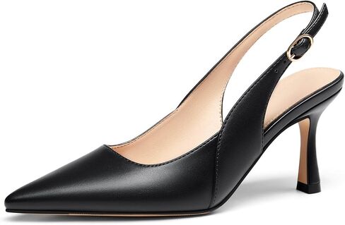 Coutgo Women's Slingback Kitten Heels Closed Pointed Toe Pumps Work Wedding Dress Shoes in Kuwait