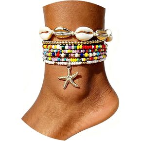 Boho Beaded Shell Anklet Bracelets for Women, 7 Pcs Layered Cowrie Shell & Colorful Beaded Ankle Bracelets with Gold Starfish Charm, Adjustable Summer Beach Foot Jewelry Gifts in Saudi Arabia