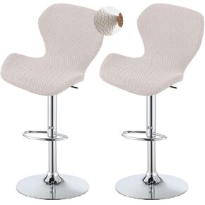 Bar Stool Covers Set of 2 Counter Height Barstools Covers Slipcovers with Curved Backs Stretch Swivel Counter Stool Bar Chair Covers for Bar, Kitchen Island, Dining Room Wine red in Saudi Arabia