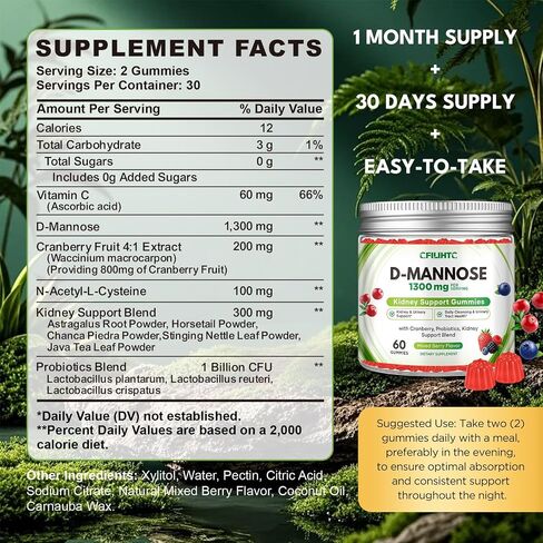 CFILIHTC D-Mannose Cranberry Gummies Supplements for Women, with D Mannose 1,300mg, Cranberry & Probiotics, Urinary Tract Health for Women, Kidney Cleanse, Bladder Flush Health, Sugar-Free 60 Count in Saudi Arabia