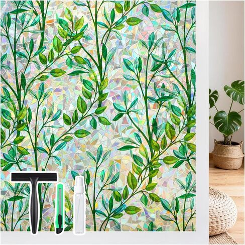LUTE Stained Glass Window Privacy Film, Leaf Rainbow, 17.5" X 78.7" | No Glue No Residue, Static Cling Removable Renter Friendly, UV Blocking, for Home Decor Glass Door in Saudi Arabia