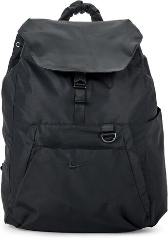 Nike Unisex Adult Fitness One Backpack (25L) | Mens and Womens in Kuwait