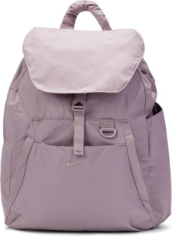Nike Unisex Adult Fitness One Backpack (25L) | Mens and Womens in Kuwait