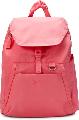 Nike Unisex Adult Fitness One Backpack (25L) | Mens and Womens in Kuwait