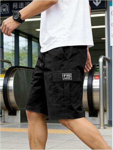 VIPWOLF Men's Cargo Shorts Baggy Elastic Waist Wide Leg Drawstring Streetwear Workout Athletic Gym Casual Summer Track Shorts in Kuwait