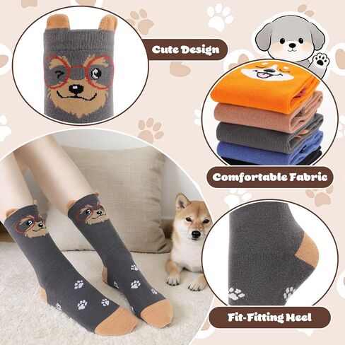 5 Pairs Cute Socks for Women, Funny Animals Socks, Novelty Fun Crew Socks Gifts for Animal Lovers in Kuwait