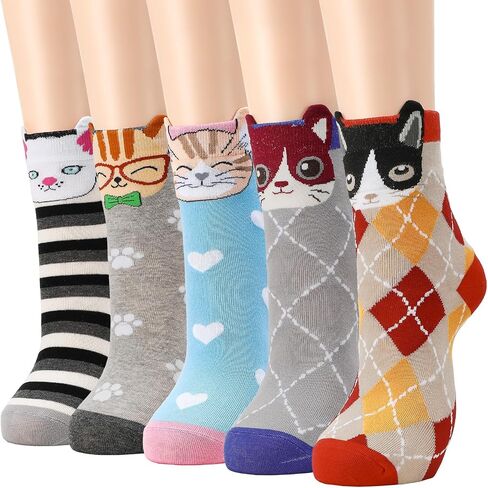5 Pairs Cute Socks for Women, Funny Animals Socks, Novelty Fun Crew Socks Gifts for Animal Lovers in Kuwait