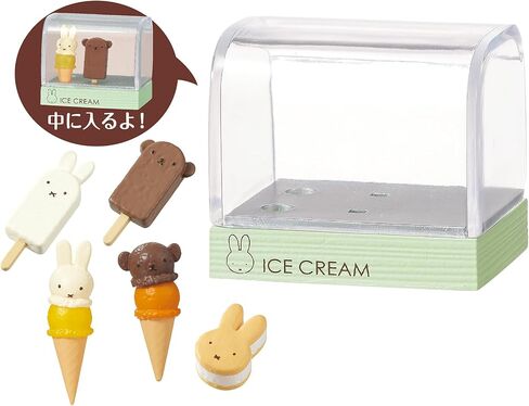 Re-Ment Miffy Sweets Shop Blind Box Miniature Figure – Dessert Shop Collection (1 Random Design, 1 of 8) in Kuwait