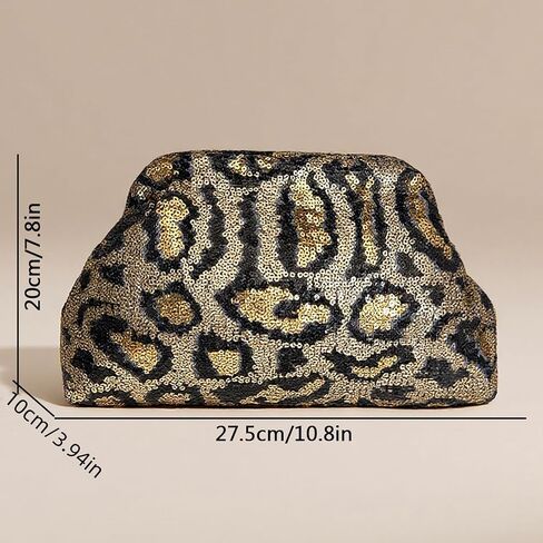 ENBEI Women's Sequin Leopard Print Evening Clutch Sparkly Handbag, Large Capacity Party Purse for Wedding Prom Cocktail Night Out | Sequin Leopard in Saudi Arabia