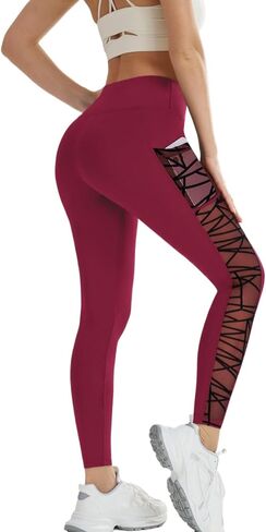 Women's High Waist Yoga Leggings with Pocket & Geometric Mesh, Multiple Colors Available in Kuwait