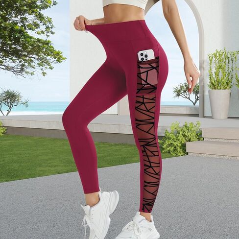 Women's High Waist Yoga Leggings with Pocket & Geometric Mesh, Multiple Colors Available in Kuwait