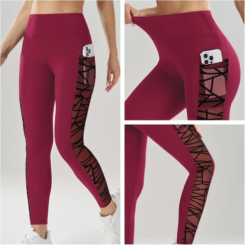 Women's High Waist Yoga Leggings with Pocket & Geometric Mesh, Multiple Colors Available in Kuwait