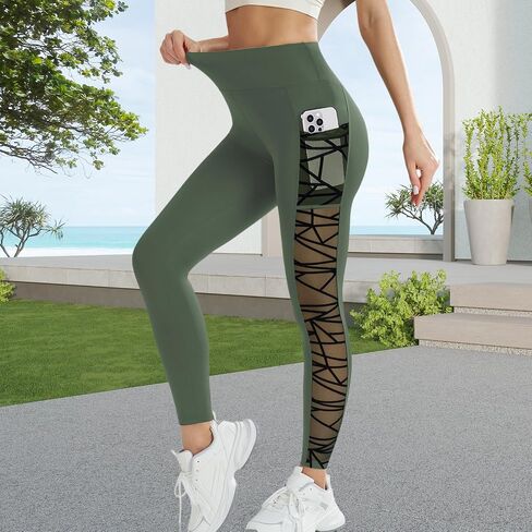 Women's High Waist Yoga Leggings with Pocket & Geometric Mesh, Multiple Colors Available in Kuwait