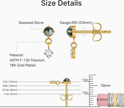 1 Pair ASTM F136 Titanium Earrings for Women, Dainty Flat Back Stud, Moss Agate Dangle Earrings, Cartilage Earrings in Saudi Arabia