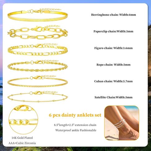 12Pcs Ankle Bracelets for Women Layered Waterproof, Gold/Silver Cuban Link Chain Anklets Set, Adjustable Plus Size Summer Jewelry Gift in Kuwait