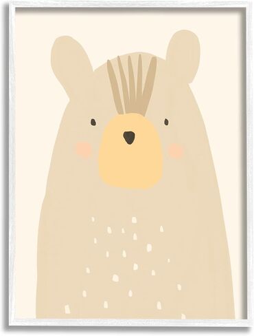 Stupell Industries Charming Brown Bear Casual Style Animal Drawing, Design by Heather McLaughlin in Kuwait