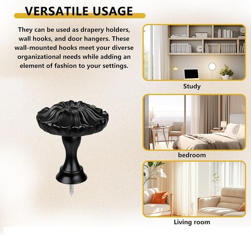2PCS Floral Curtain Holdbacks, 3x3.35 Resin Wall Hook for Drapery Tiebacks, Coats, Hats & Scarf Holder, Easy Punch Install - Daisy Black in Saudi Arabia