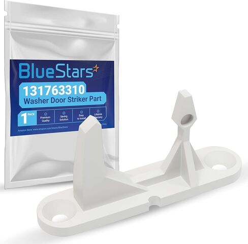 Ultra Durable 131763310 Washer Door Striker Replacement Part by Blue Stars - Easy to Install - Exact Fit for Frigidaire & Kenmore Washers - Replaces 131763300 AP3580441 PS890617 in Saudi Arabia