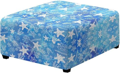Leopard Print Stool Cover Cheetah Print Ottoman Cover Stretch Square Large Slipcover Washable Elastic Bottom - Storage & Foot Stool Cover in Saudi Arabia